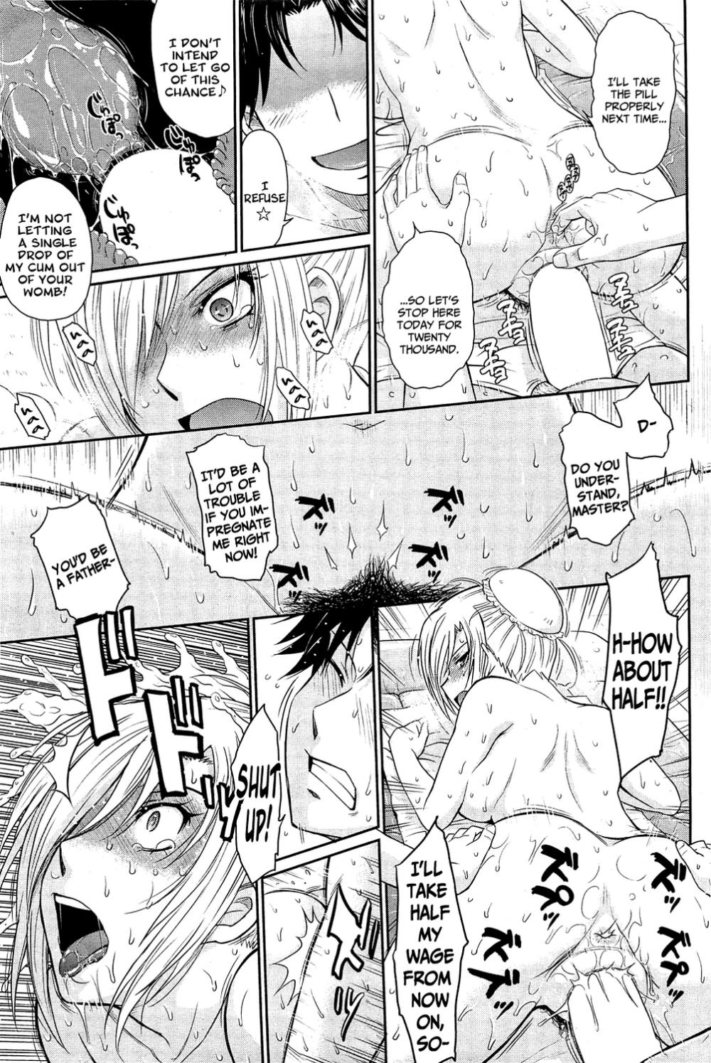 Hentai Manga Comic-Pathetic Prince and Spiteful Maid-Chapter 2-17